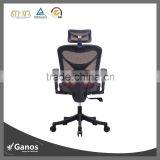 Simple function comfortable gaming chair with discount