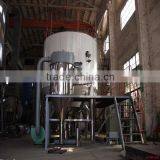 New Condition and Spray Drying Equipment Type Blood Spray Dryer For Israel thumbnail-3