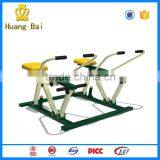 Elderly Fitness Equipment Rowing Machine For Park thumbnail-5