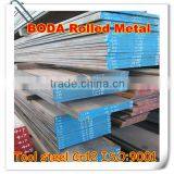 Best Quality 1.2080 Tool Steel Flat thumbnail-3