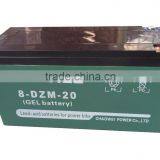 Chilwee Brand Electric Bike Battery, 16V 20Ah thumbnail-1