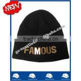 100% Acrylic Soft Beanie Hat With Fashion Metal Letter Trims Attached on Cuff Wholesale Factory China thumbnail-1