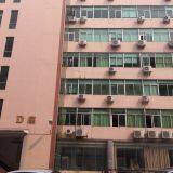 Shenzhen UEMON Technology Co.,Ltd company overview - view 1 thumbnail