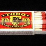 Sell Toro Safety Matches