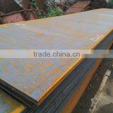 Iron/Alloy Steel Plate/Coil/Strip/Sheet SS400,Q235,Q345, Hot Rolled Steel Sheet Coil thumbnail-5
