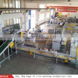 1kg, 5kg Bags of Rice Packing Production Line