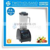 2016 CE Digital Control Variable Speed Manufacturer for Blenders Food thumbnail-1