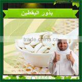 Pumpkin Seeds Grown Without Shell-Grade AA thumbnail-6