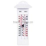 Garden Max Min Mercury Free Thermometer thumbnail-4