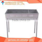 New Arrival Balcony Commercial Smokeless Barbecue Charcoal Grill