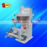 2013 New Products Packing Machine for Granule,small Granule Packing Machine With Spare Parts 008613103718527