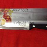 Paring Knife with Eco Friendly Wood Handler