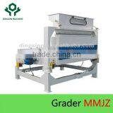 5TPH Large Sieve Vibra Rice Mill Grading Machine thumbnail-1