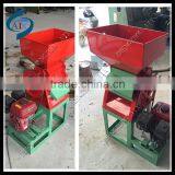 Used coffee peeling machine/Coffee bean huller machine