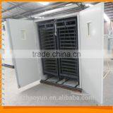 HY-8448 fully automatic incubator for chicken eggs used use to make chicken