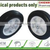 White Plastic Rubber Lawnmower Lawn Push Mower Wheel 8+ Inch Diameter thumbnail-1