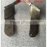 Design Mini Rotavator J Type Tiller Blades For Subsoilers thumbnail-1