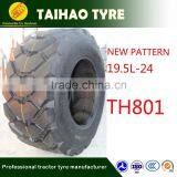 High Quality Agricultural Tire China Tractor Tire TH801 Pattern 19.5L-24 16.9-24 17.5L-24 16.9-28 16.9-24 10.5/80-18 12.5/80-18 thumbnail-1