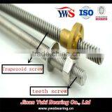 3D Printer Parts 8mm Ball Screw Lead Screw LM8uu LM8LUU 8mm Linear Rod Shaft thumbnail-5