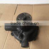 Water Pump B1010-1GZ0A B1010-EN20B 21010-3596R 21010-2773R thumbnail-3
