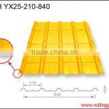 Price Onduline Heat Resistant Steel Profile thumbnail-1