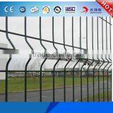 1500*2400mm Factory Best Price Welded Metal Wire Mesh PVC Coated Fence