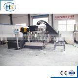 Nanjing Haisi High Production Plastic Granulator Extrusion Machine With Two Stage thumbnail-1