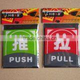 Door Signs for Push Pull thumbnail-1