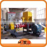 Extruder Floating/sinking Fish Food Pelleting Machines Price thumbnail-1