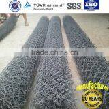 cyclonic netting, cyclone mesh made by galvanized steel wire (factory)