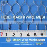 Malla 1-1/4" Hexagonal Galvanizada thumbnail-3