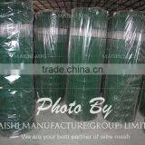 Green Color PVC Coated Wire Mesh thumbnail-5