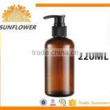 2016 Yuyao Amber and Brown Comestic Spray Bottles 250ML thumbnail-1