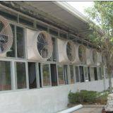 FRP Material Exhaust Fan thumbnail-4