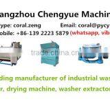 lg Washing Machine, Washing Machine Price, Industrial Washing Machine thumbnail-3