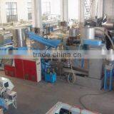Cooling-Cutting Granulating Machine: thumbnail-1