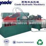 Mini Size Reliable Scrap Metal Recyclable Hydraulic Shear (Manual) thumbnail-1