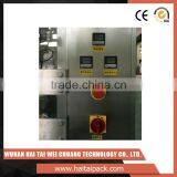 Low Cost HT-VP62 Automatic Dry Food Packaging Machine for Food, Snack thumbnail-2