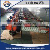 Anchor Drill Rig /roof Bolting Machine /Handheld Jumbolter thumbnail-5