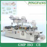 HSLZZ-320B Medical Packing Machine For Catheter Stickers Die-cutting Machine