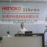 Shenzhen HENGKO Technology Co., Ltd. company overview - view 1 thumbnail