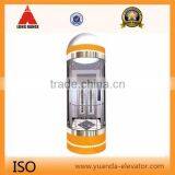 Yuanda Circle Lift thumbnail-1