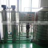 China Factory Direct Supply Water RO Plant System/RO Membrane Price thumbnail-3