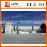 Not Fire Wood Sawdust Dryer/Wood Chips Rotary Drum Dryer With High Efficiency thumbnail-1