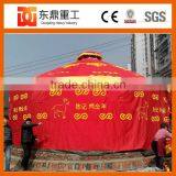 Characteristic Tourism Use Mongolian Yurt/mongolian Yurt Ger Price thumbnail-1