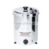 GRT - SB5700S Soup Kettle thumbnail-1