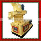Small Wood Pellet Making Machine/animal Feed Pellet Machine Manufacturer thumbnail-4