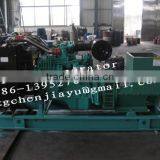 Trailer Diesel Generator thumbnail-5