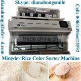 Agricultural Equipment, MINGDER Rice CCD Color Sorter Machine. (MS-M448) thumbnail-1