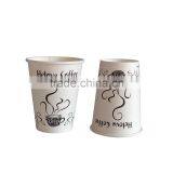Hot Sell High Quality Single Wall Paper Cups Paper Coffee Cups thumbnail-2